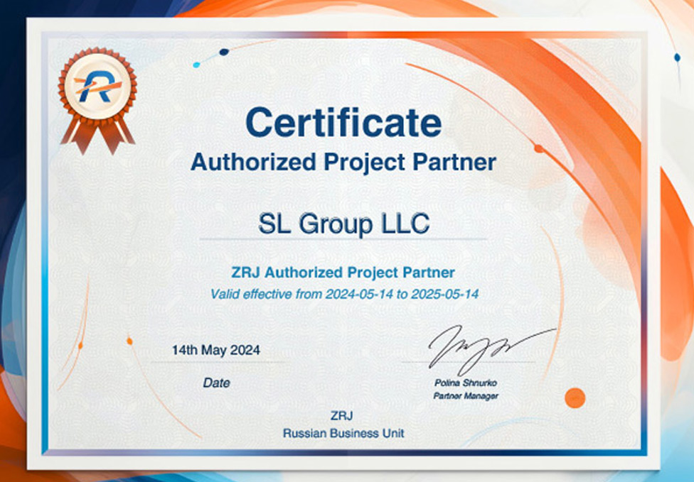 SL_Group