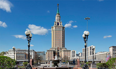 Отели-Hilton-Moscow.jpg