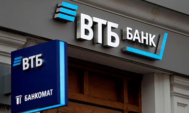 VTB.jpg